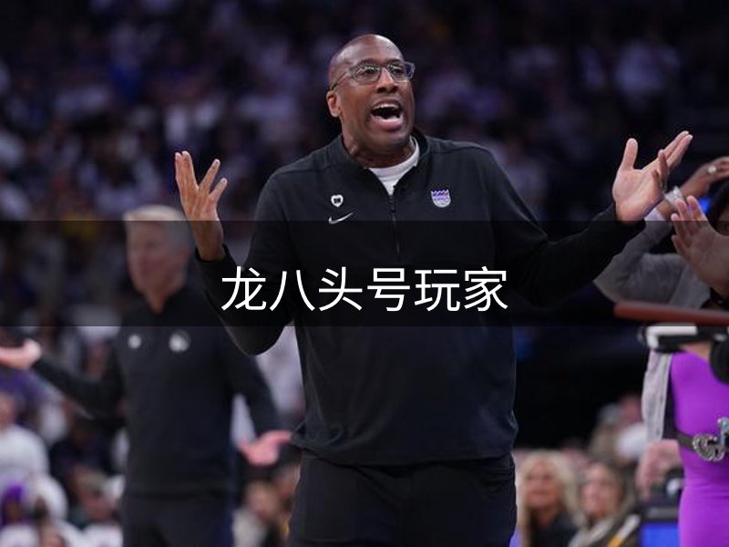 平台介绍